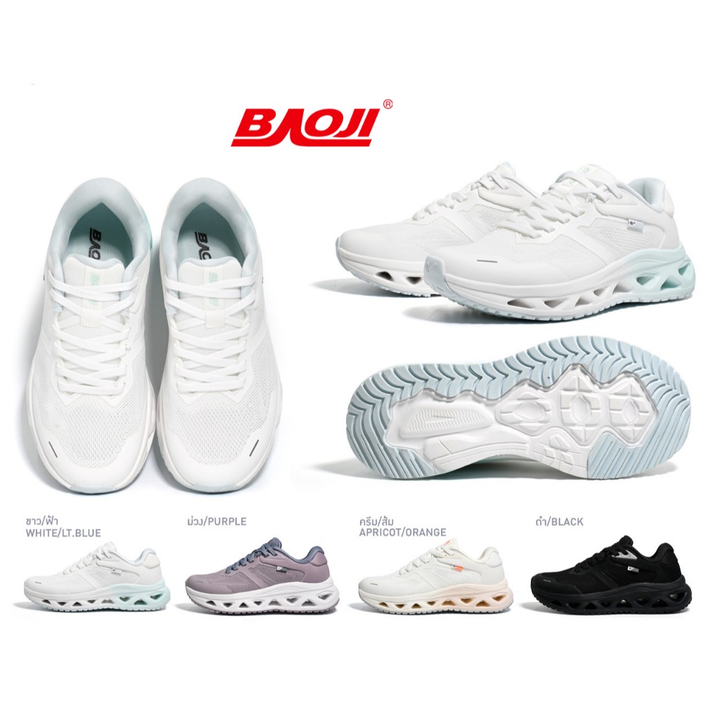 **BAOJI (บาโอจิ)** [ลิขสิทธิ์แบรนด์แท้] (BJW-1158// W-1114) รองเท้าผ้าใบ รองเท้าวิ่ง ออกกำลังกายได้ 
