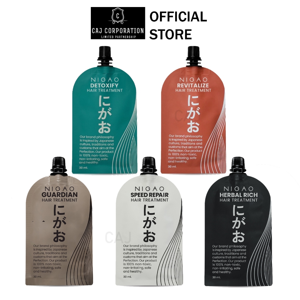 NIGAO Hair Treatment Herbal Rich Guardian Speed Repair 30ml นิกาโอะ ทรีทเม้นท์ เฮอร์บัล ริช / การ์เดี้ยน ฟื้นฟูผมเสีย