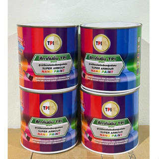 สีทาบ่อปลาทีพีไอ NP200 ขนาด 1/4 แกลลอน สีทาดาดฟ้า สีทาหลังคา…