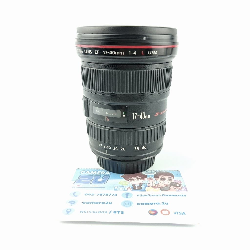 Canon EF 17-40mm f4 for DSLR