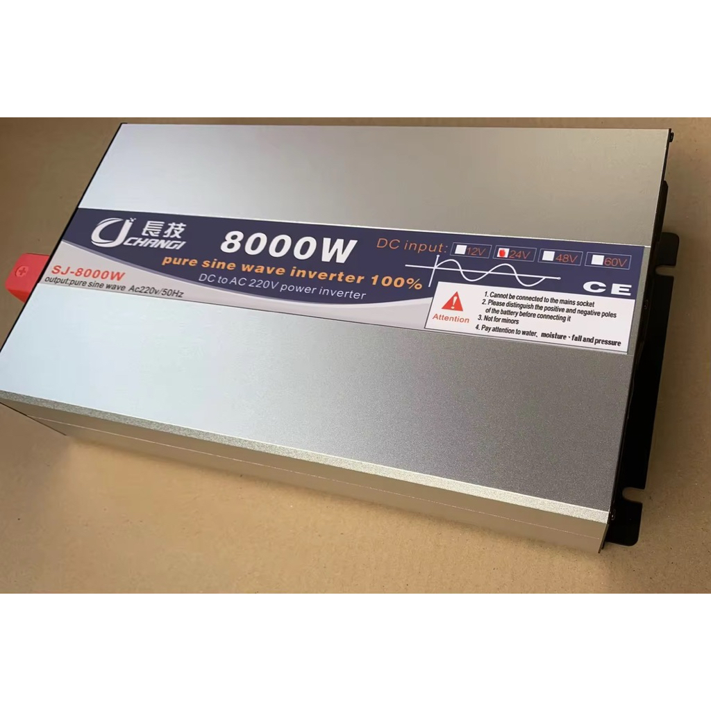 อินเวอร์เตอร์เพียวซายเวฟ 8000w 48v inverter pure sine wave ส่งตรงจากโรงงานCJ
