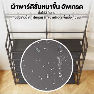 2IN1 ชั้นวางรองเท้า ราวแขวนเสื้อ ชั้นวางของ ไม้แขวนอเนกประสงค์และชั้นวางหมวก+ร้อมชั้นวาง shoe rack
