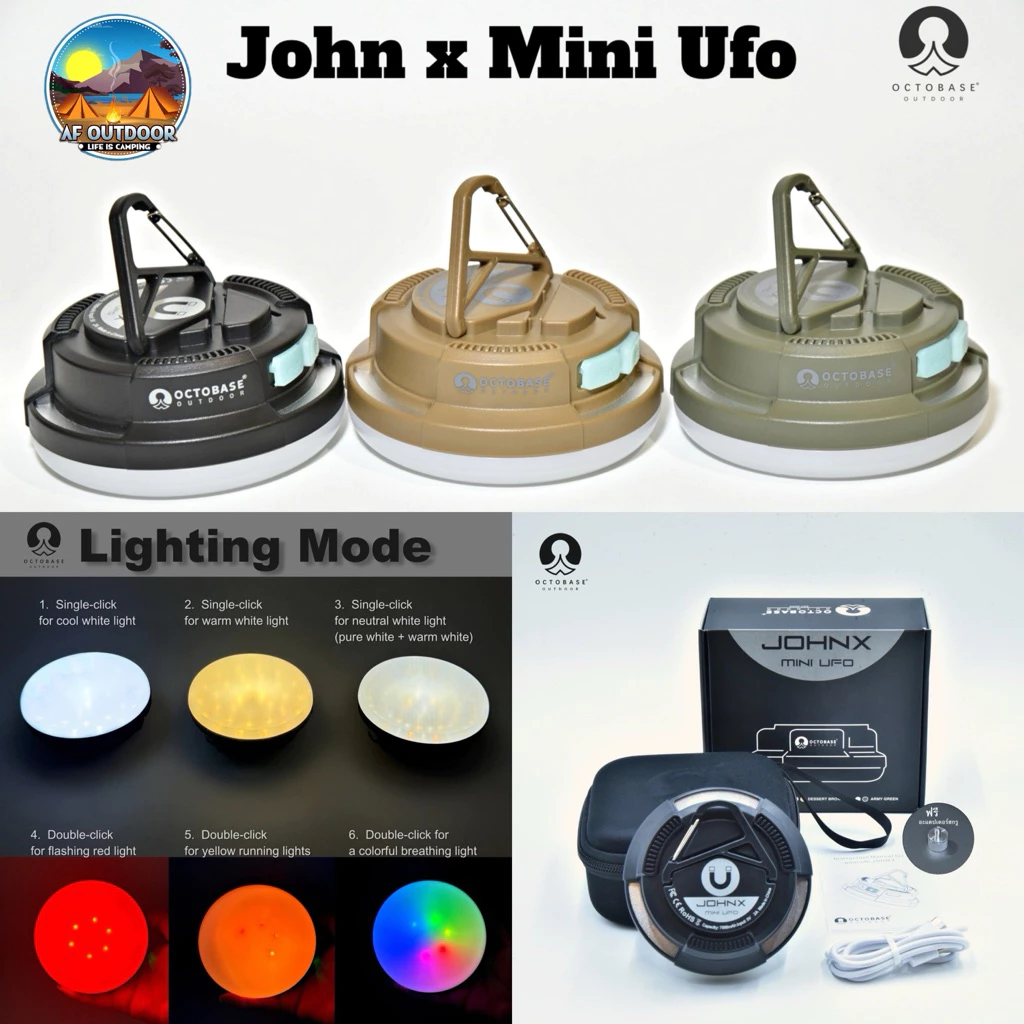 🌞ส่งด่วน ส่งฟรี🌞โคมไฟ OCTOBASE John x Mini UFO รุ่นใหม่ มาพร้อมเคส ไฟซาลาเปา OCTOBASE รับประกัน 1 ปี