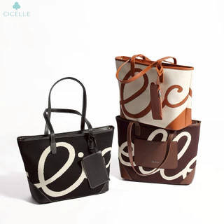 กระเป๋าแบรนด์ CICELLE (ซี-เซล) สไตล์ Modern Luxury 1678