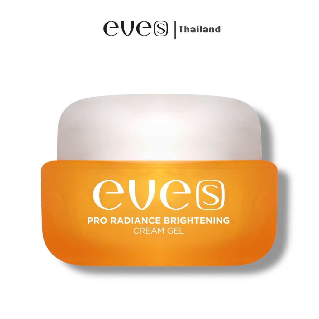 Eve’s (ของแท้ 💯 มีบัตรตัวแทน) ครีมเจลอีฟส์ หน้าขาวใส ลดเลือน ฝ้า กระ จุดด่างดำ