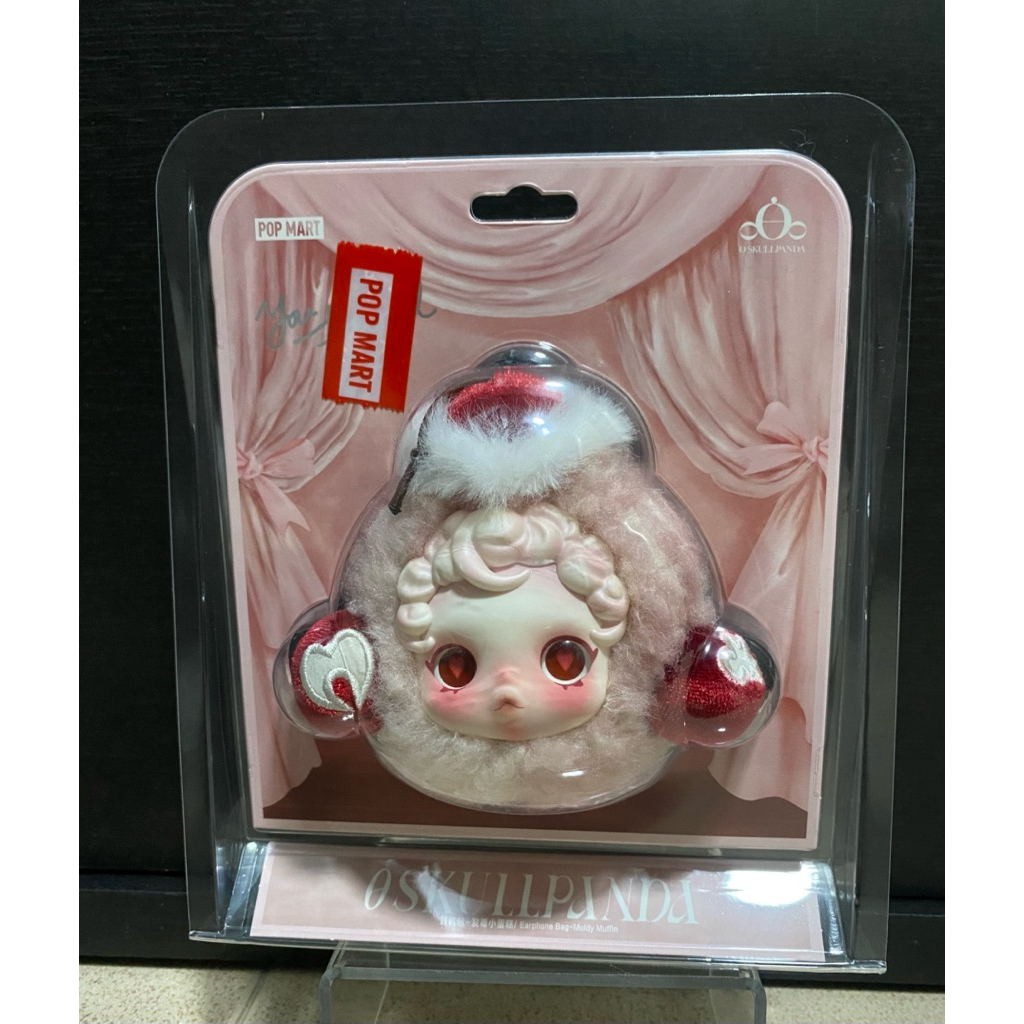 ของสะสม Skullpanda You Found Me