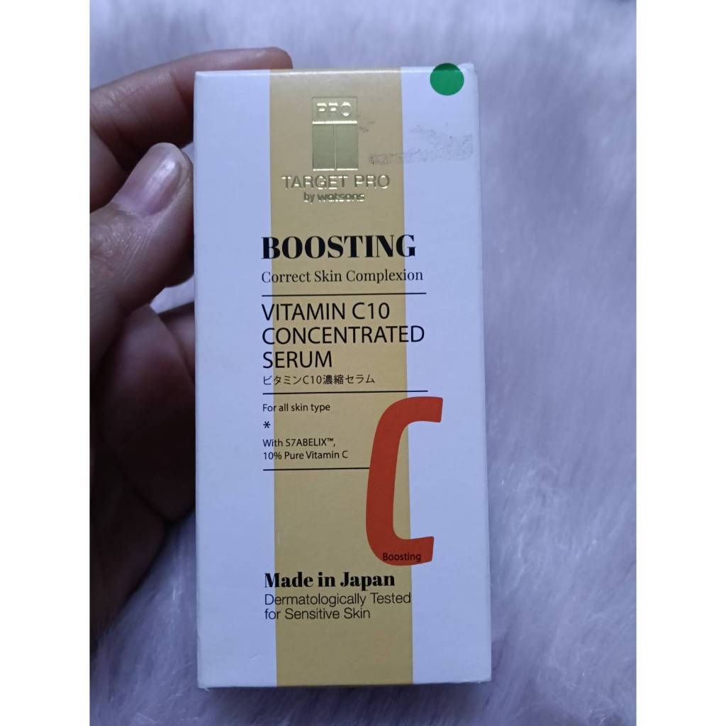 TARGET PRO by watsons Boosting Vitamin​ C10 Concentrate​d Serum​ 30​ ml. ซีรั่ม​เพื่อผิวหน้าดูสว่าง 
