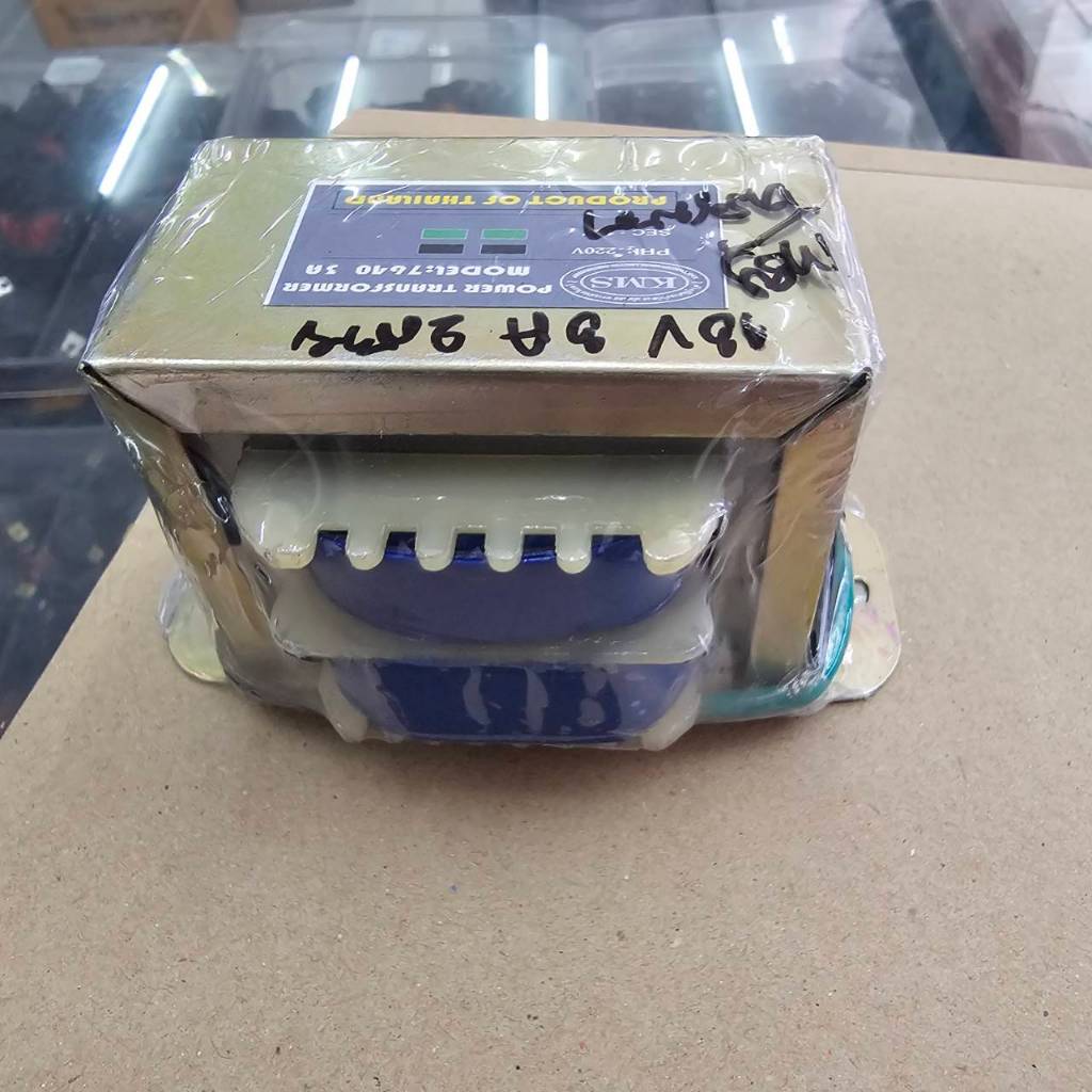 หม้อแปลง 13V 3A แปลงไฟจาก 220 V ออกเป็นไฟ 13V 2สาย