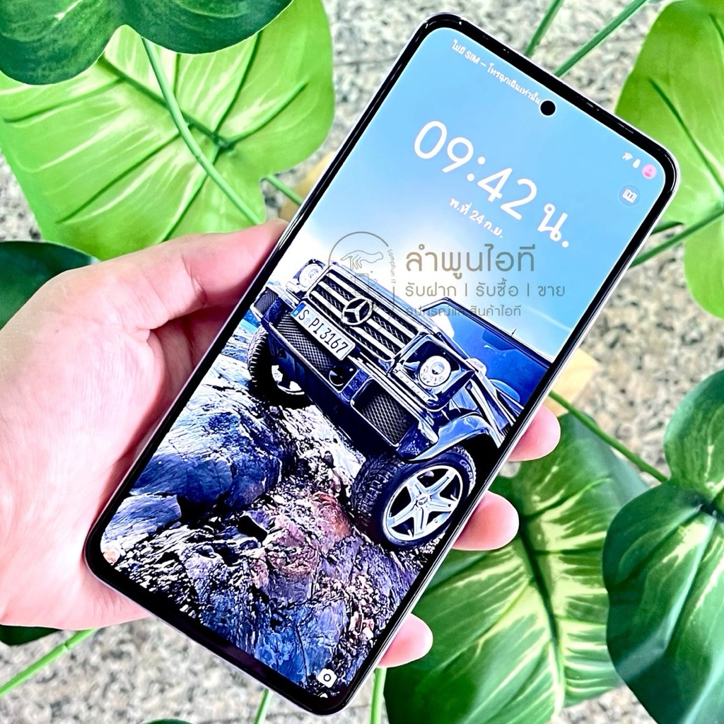 Vivo Y100 5G 8/128GB TH สี Purple