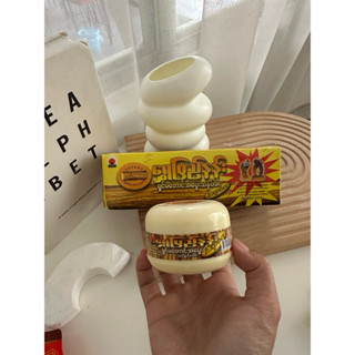 🌿 ทานาคา Shwe Pyi Nann ของแท้จากพม่า | 50 กรัม | บำรุงผิวหน้…