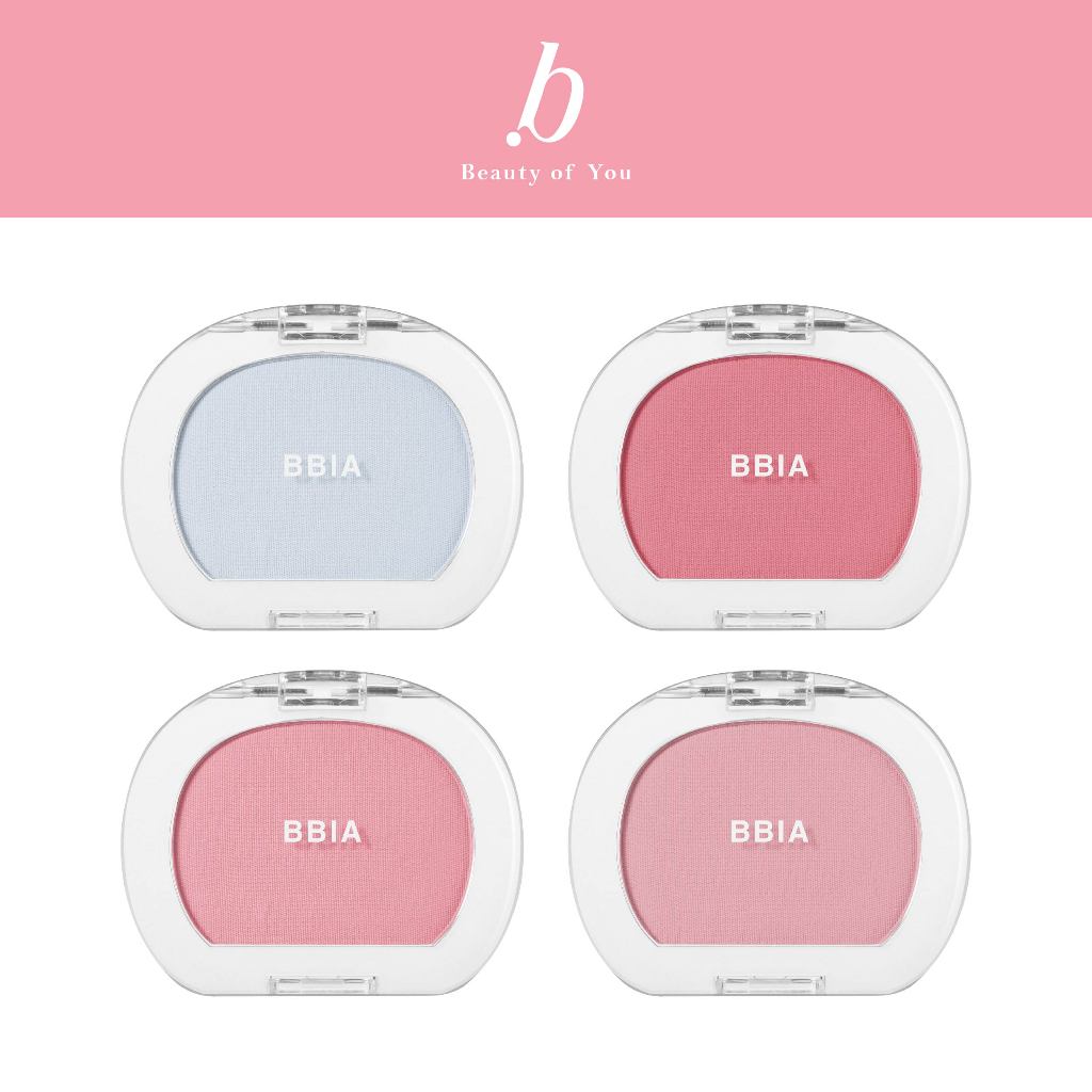 Bbia Last Blush 4g #เปีย (ปัดแก้มเนื้อฝุ่น, เบลอผิว)