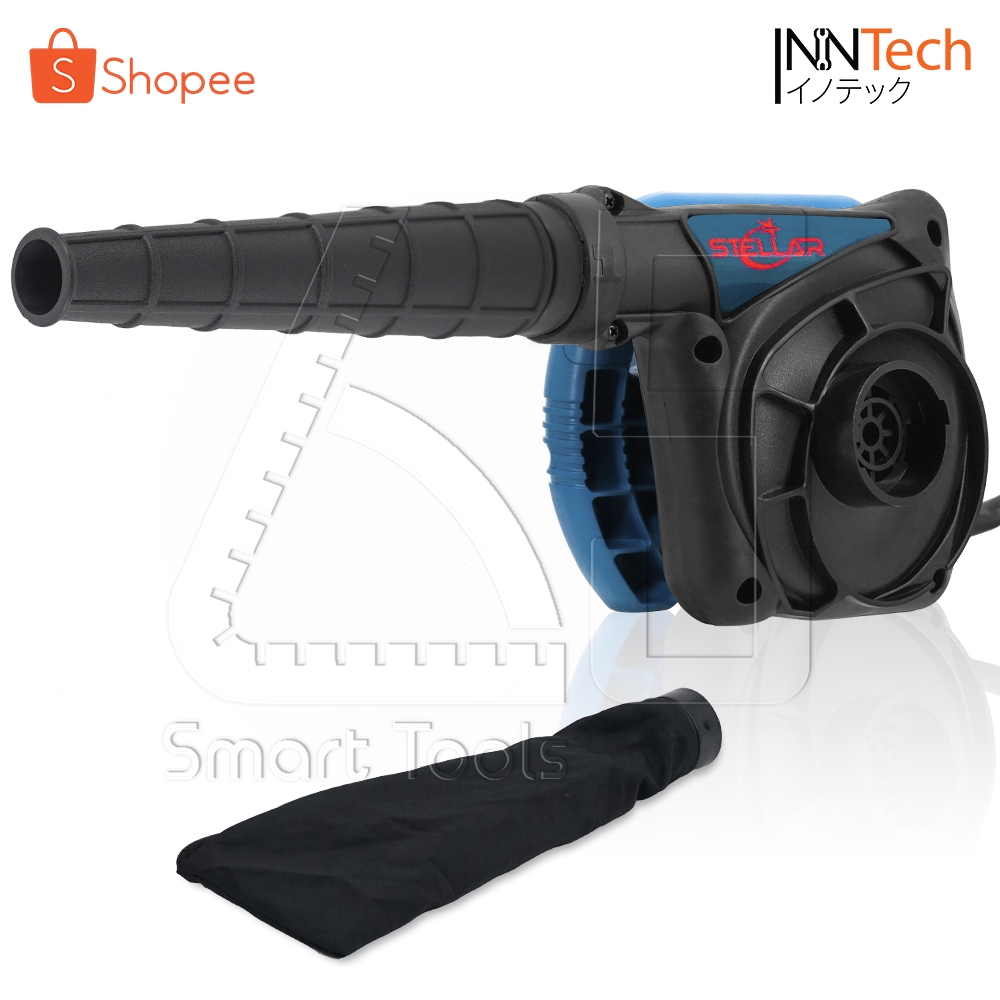 [NOBOX ลดพิเศษ] STELLAR เครื่องเป่าลม 1050W ดูดฝุ่น-ล้างแอร์ (เป่าลม-ดูดฝุ่น) ใช้ได้ 2in1 พร้อมถุงเก็บฝุ่น รุ่น ST-40SA