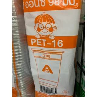 ((ยกลัง 20 แพ็ค)) แก้วบาง 16 oz. PET ยี่ห้อ FPC ขนาดปาก 98 (50ใบ) 910030