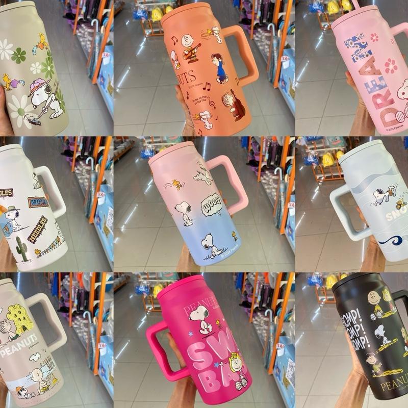 แก้วเก็บความร้อน/เย็น ลายการ์ตูนสนูปปี้ ขนาด 1500 /1200 ml. พร้อมส่ง