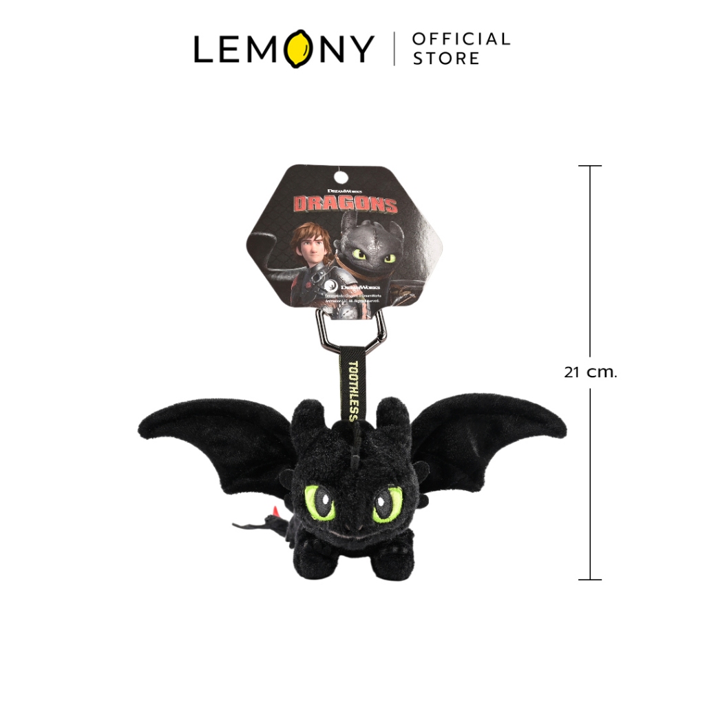 LEMONY พวงกุญแจตุ๊กตาเขี้ยวกุด แบบนอน ขนาด 21 ซม. Universal How to Train Your Dragon Collection