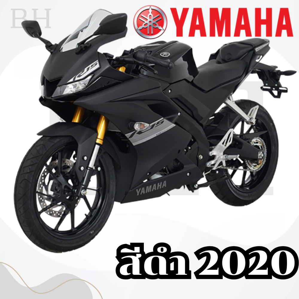 ชุดสี ชุดสีแท้ แฟริ่ง เฟรม แฟริ่งแท้  YAMAHA YZF-R15 B9B 2020 สีดำ   R15 ของแท้ YAMAHA รับประกันของแท้