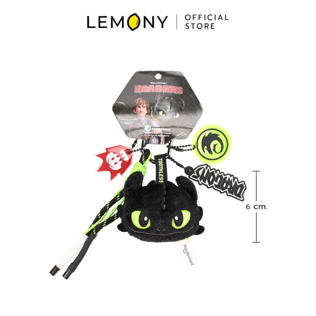 LEMONY พวงกุญแจตุ๊กตาเขี้ยวกุด ขนาด 6 ซม. Universal How to Train Your Dragon Collection