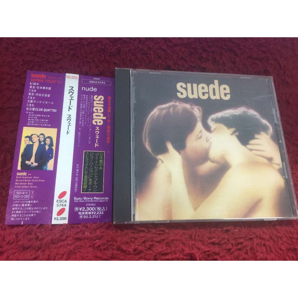 CD เพลงสากล Suede – Suede สภาพตามรูปปก ZA123-140