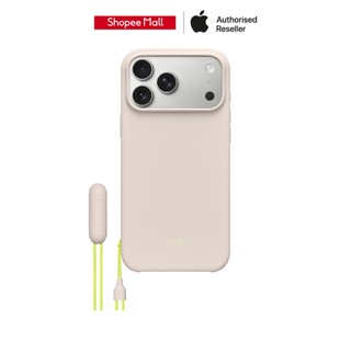Beats iPhone 17 Pro Max Kickstand Case with MagSafe and Camera Control