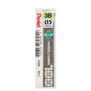 Pentel C205 ไส้ดินสอกด Hi-polymer ขนาด 0.5 มม ความเข้ม 2B 3B และ 4B บรรจุ 40 ไส้