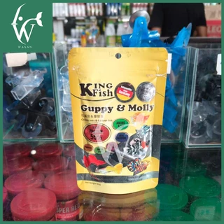 อาหารปลาบอลลูน King Fish Guppy & Molly อาหารปั้นก้อนได้ อาหารลูกปลาแรกเกิด 60g.