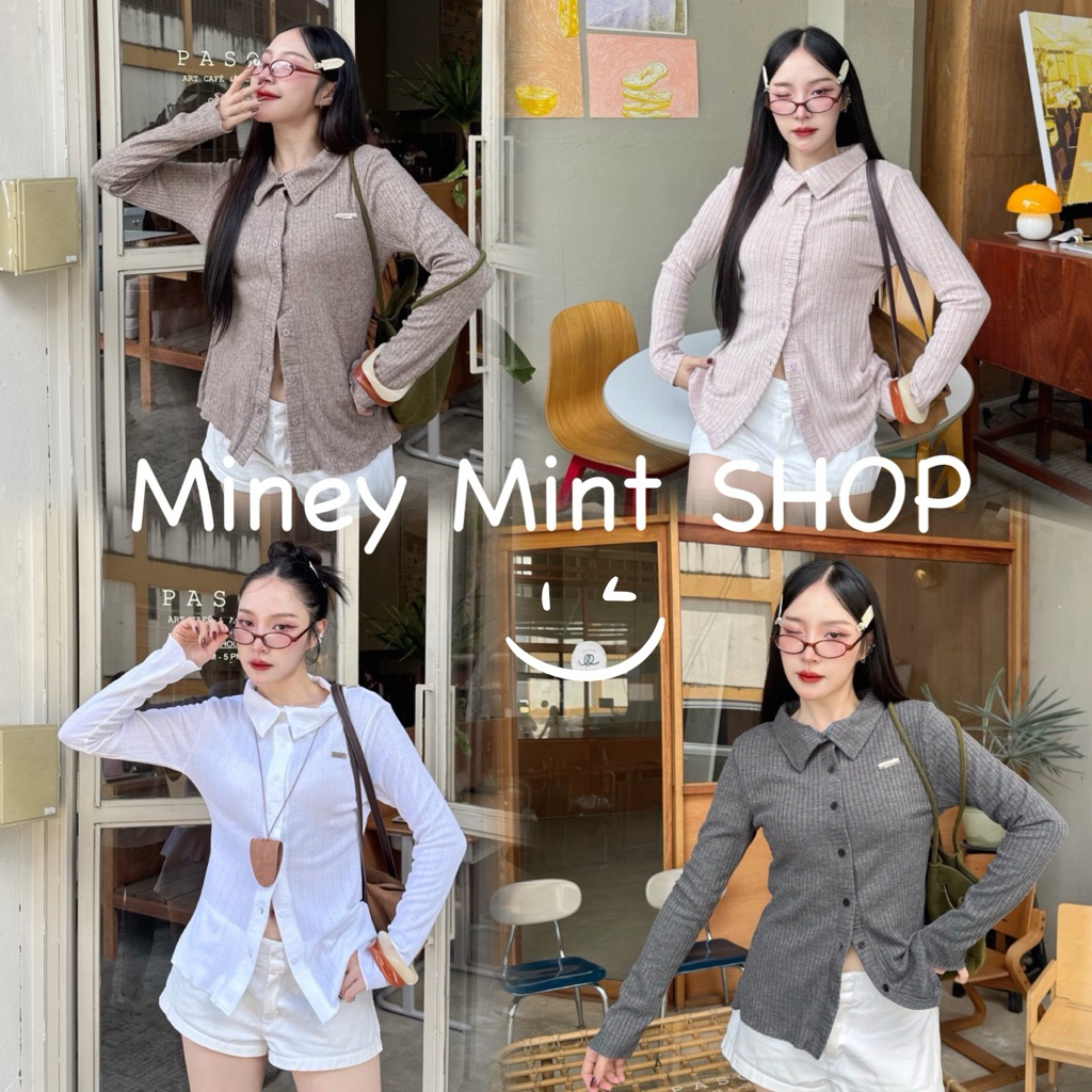 miniminey💕 เชิ้ตแขนยาวไหมพรหม ทรงตัวยาว ติดกระดุมด้านหน้างานติดอะไหล่