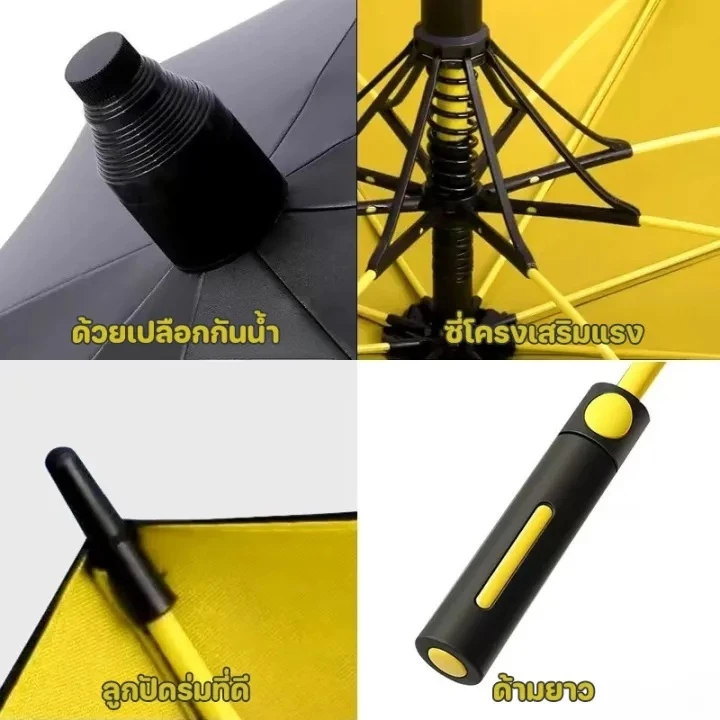ร่มกอล์ฟ เส้นผ่าน 125/150cm อัตโนมัติ กันแดด-กันฝน มีเคส thumbnail 6