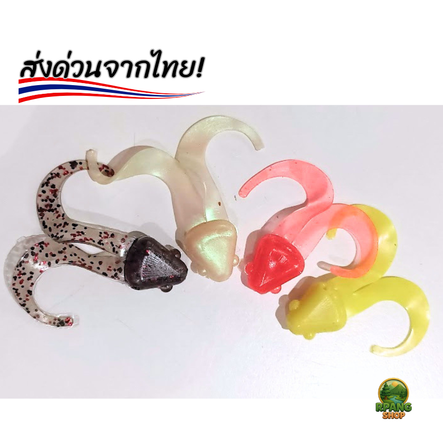 🐟 เหยื่อตกปลา รุ่นหัวโต by UREKA ดึงดูดปลาได้ดีมาก  สินค้าส่งด่วนพร้อมส่ง