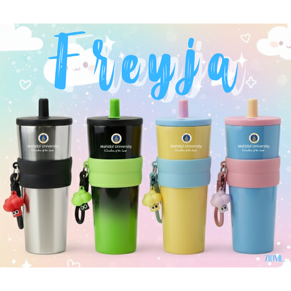 "แก้ว Freyja เฟรย่า 710ml 💕