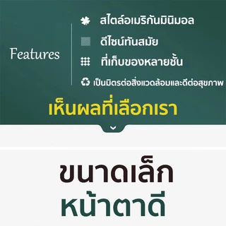 ชั้นวางต้นไม้ ชั้นวางดอกไม้ ความกว้าง80/100/120ซม 2/3ชั้น รับน้ำหนักได้ 100 กก กันน้ำกันสนิม