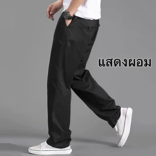 กางเกงขายาว ชาย ผ้าฝ้ายบริสุทธิ์ กางเกงลำลองผู้ชาย หลวมและระบายอากาศได้ ผ้าฝ้ายทอลายทแยง การออกแบบกระเป๋า เข้ารูปใส่สบาย
