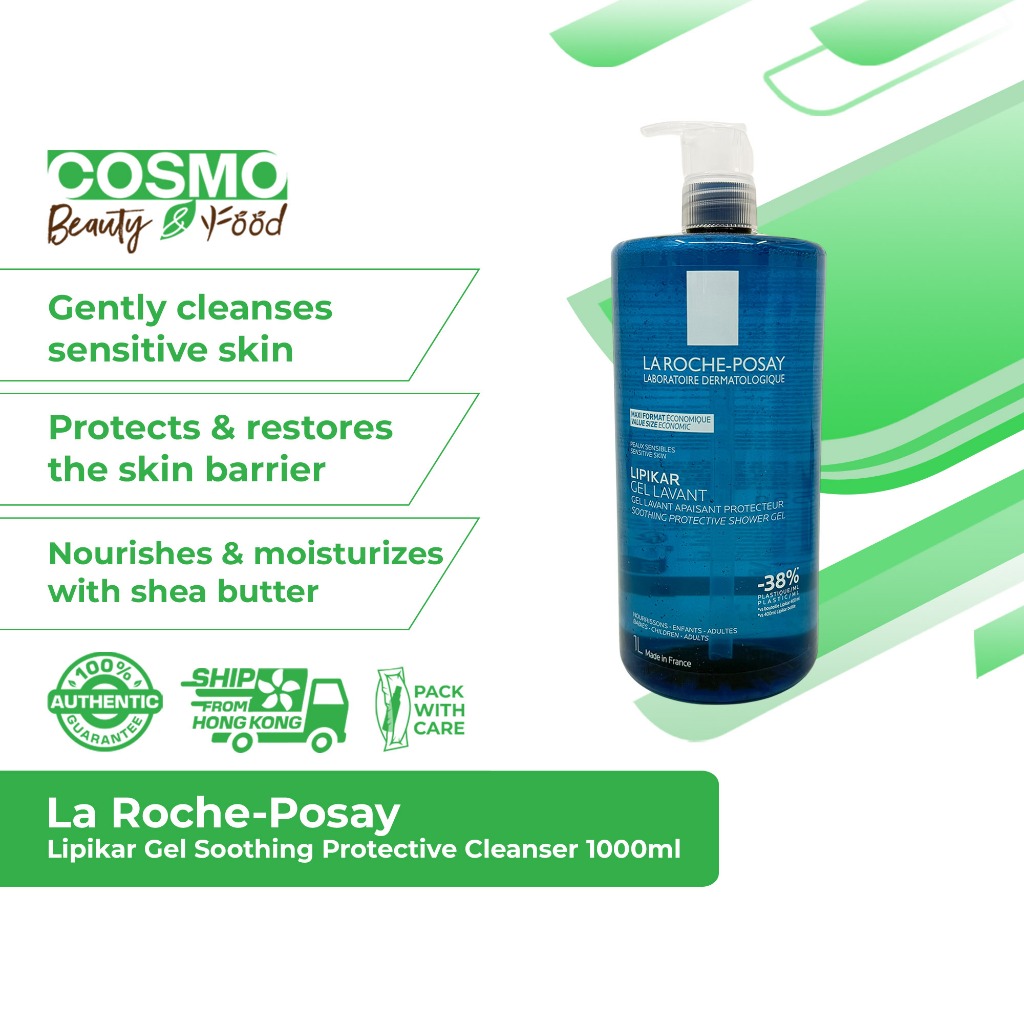 La Roche-Posay Lipikar Gel Soothing Protective Cleanser 1000ml
