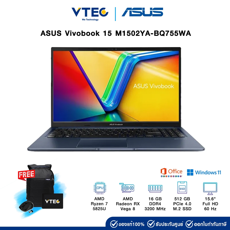Asus Vivobook 15 M1502YA-BQ755WA | AMD Ryzen 7 5825U | 16GB | 512GB M.2 | AMD | 15.6" | Windows 11 +