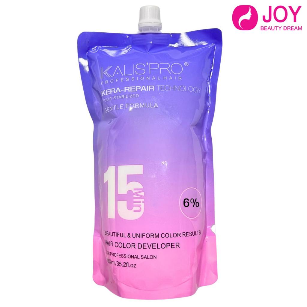 KALISPRO สีย้อมผม เปลี่ยนสีภายใน 15นาที สีย้อมผมปิดหงอก ครีมเปลี่ยนสีผม 100 ml. - รูปที่ 3