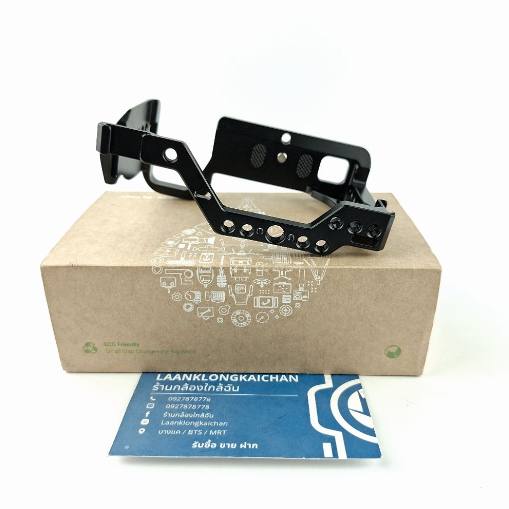 SmallRig L Bracket สำหรับกล้อง Nikon Z5/Z6/Z7/Z6 II/Z7 II รุ่น 2947