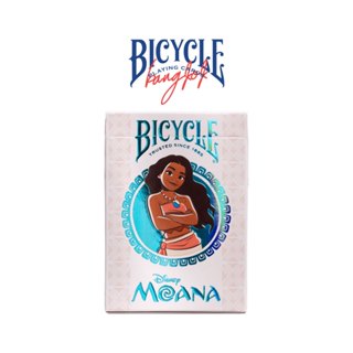 ไพ่ Bicycle Disney Moana (แท้) การ์ดสะสม อุปกรณ์มายากล