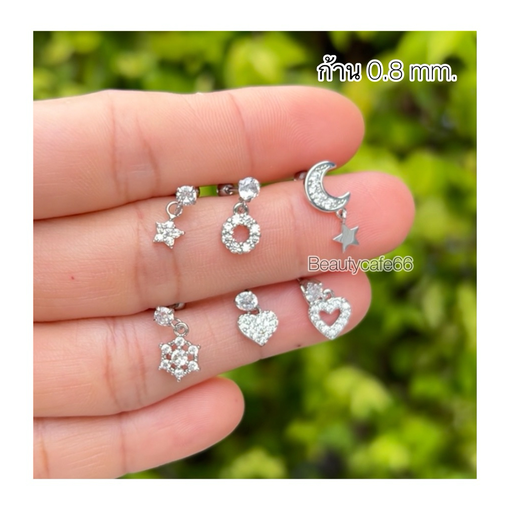 ST009 (1ข้าง) จิวปีกหู Flat Stainless 316L Minimal Earrings ก้าน 0.8*6 มม.