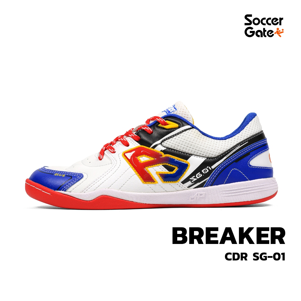 Breaker รุ่น CDR SG01 รองเท้าฟุตซอลของแท้ [โค้ด SOCC10OCT ลดสูงสุด 500 เมื่อซื้อครบ 3000]