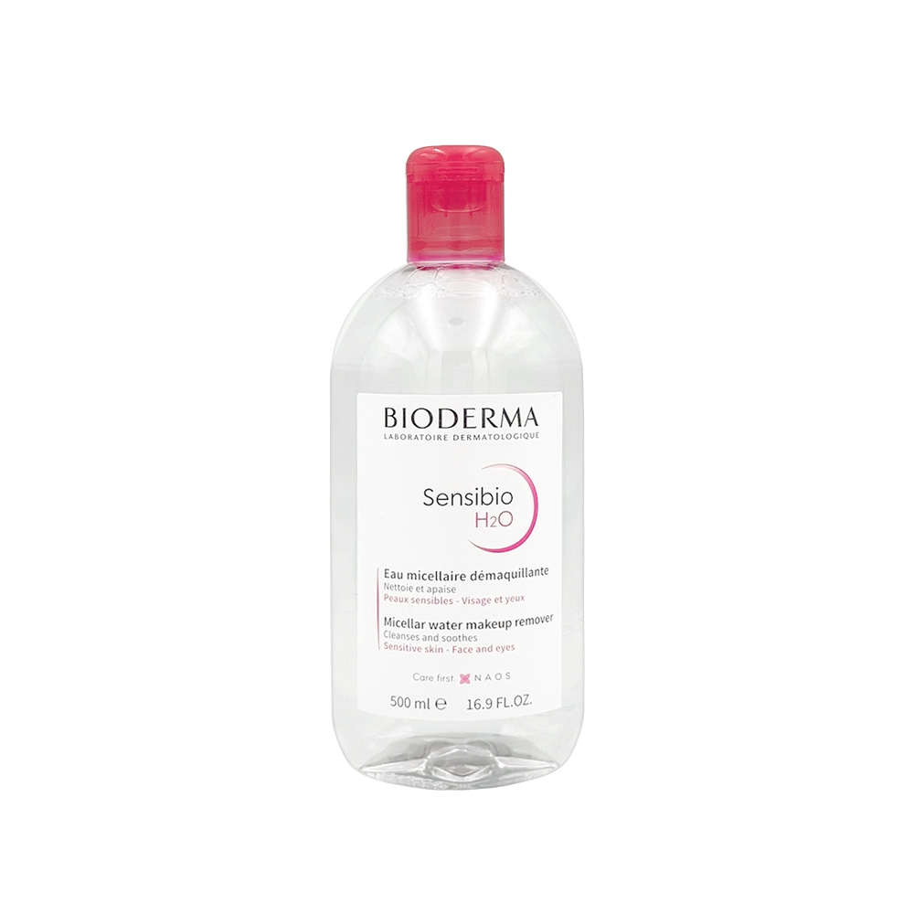 Bioderma Sensibio H2O 500ml คลีนซิ่งฝาชมพู สูตรอ่อนโยน ช่วยล้างเครื่องสำอาง และสิ่งสกปรกบนใบหน้า