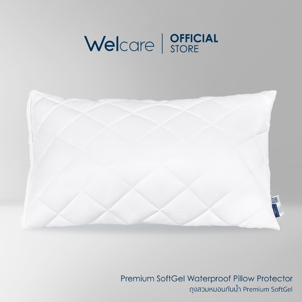 [Official] Welcare ถุงสวมหมอนกันน้ำ - Pillow Protector waterproof