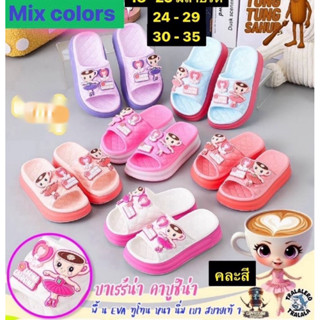 รองเท้าแตะเด็กผู้หญิง_สวมใส่ง่ายพร้อมส่งในไทย