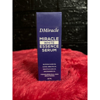 เซรั่มดนัย ดีมิราเคิล Dmiracle white essence(สำหรับปกติทั่วไ…