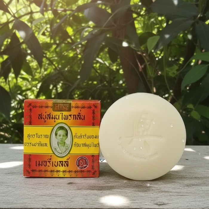 💖มาดามเฮง 3 ก้อน 160 กรัม สบู่สมุนไพรกลั่น เมอรี่เบลล์ Merry Bell Original Soap Madame Heng💖