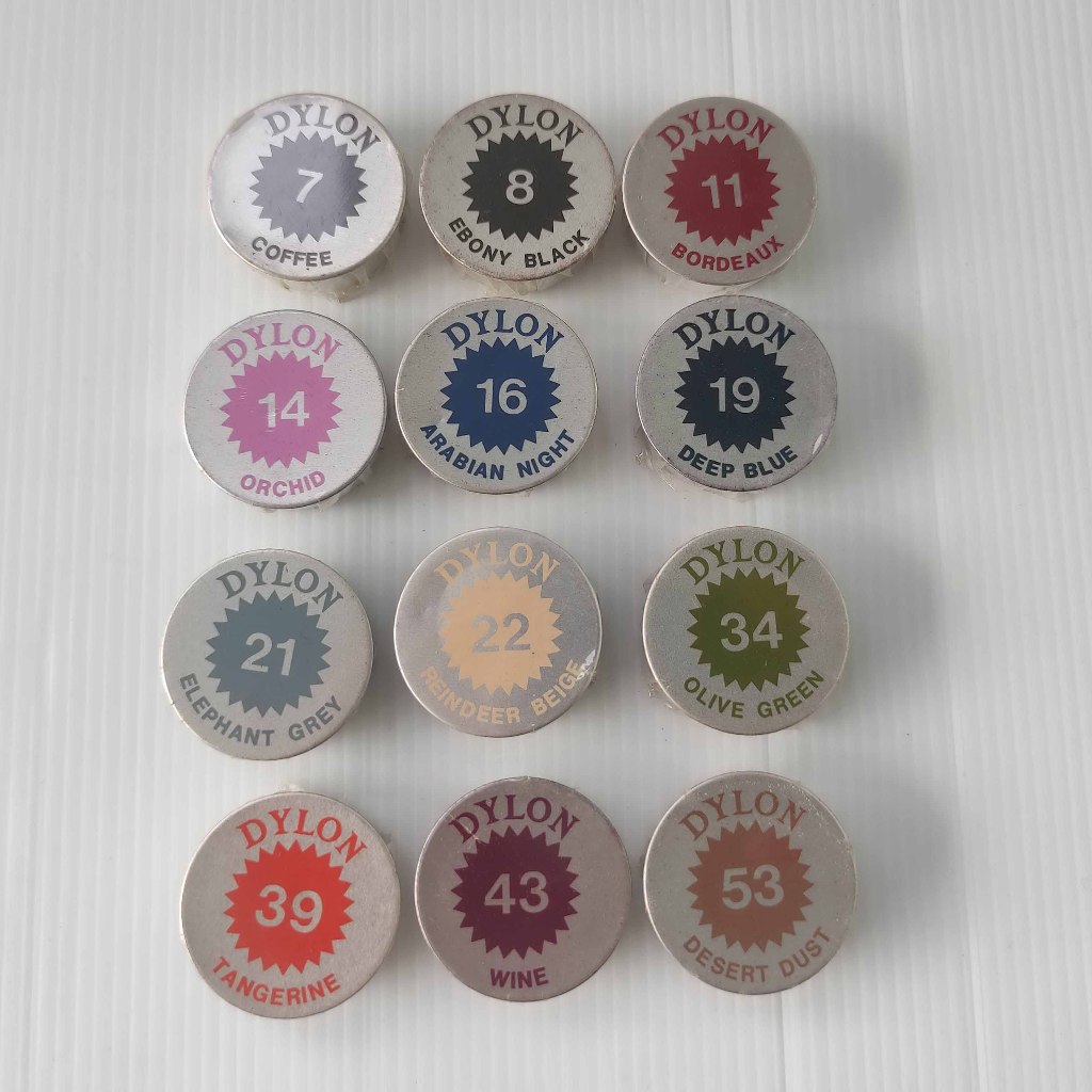 สีย้อมผ้า Dylon ชนิดย้อมร้อน แบบตลับรุ่นเก่า ไดลอน