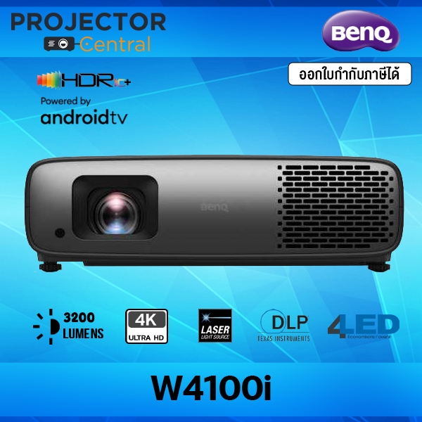 BenQ W4100i 4LED 4K Smart Home Projector (3,200 ANSI Lumens, 4K UHD)