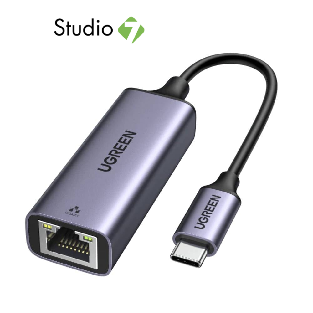 ตัวแปลง UGREEN Network CM483 40322 USB-C to LAN Gigabit Connector by Studio7