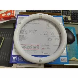 TOSHIBA หลอดไฟ LED กลม แม่เหล็กพร้อมใช้ 20W แสงขาว LED Magnetic Circular Lamp *** ต่อไฟตรง