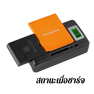 🔥ส่งด่วน🔥 เครื่องชาร์จแบตเตอรี่โทรศัพท์ LCD Display Screen แบบพกพา Universal สําหรับโทรศัพท์มือถือ