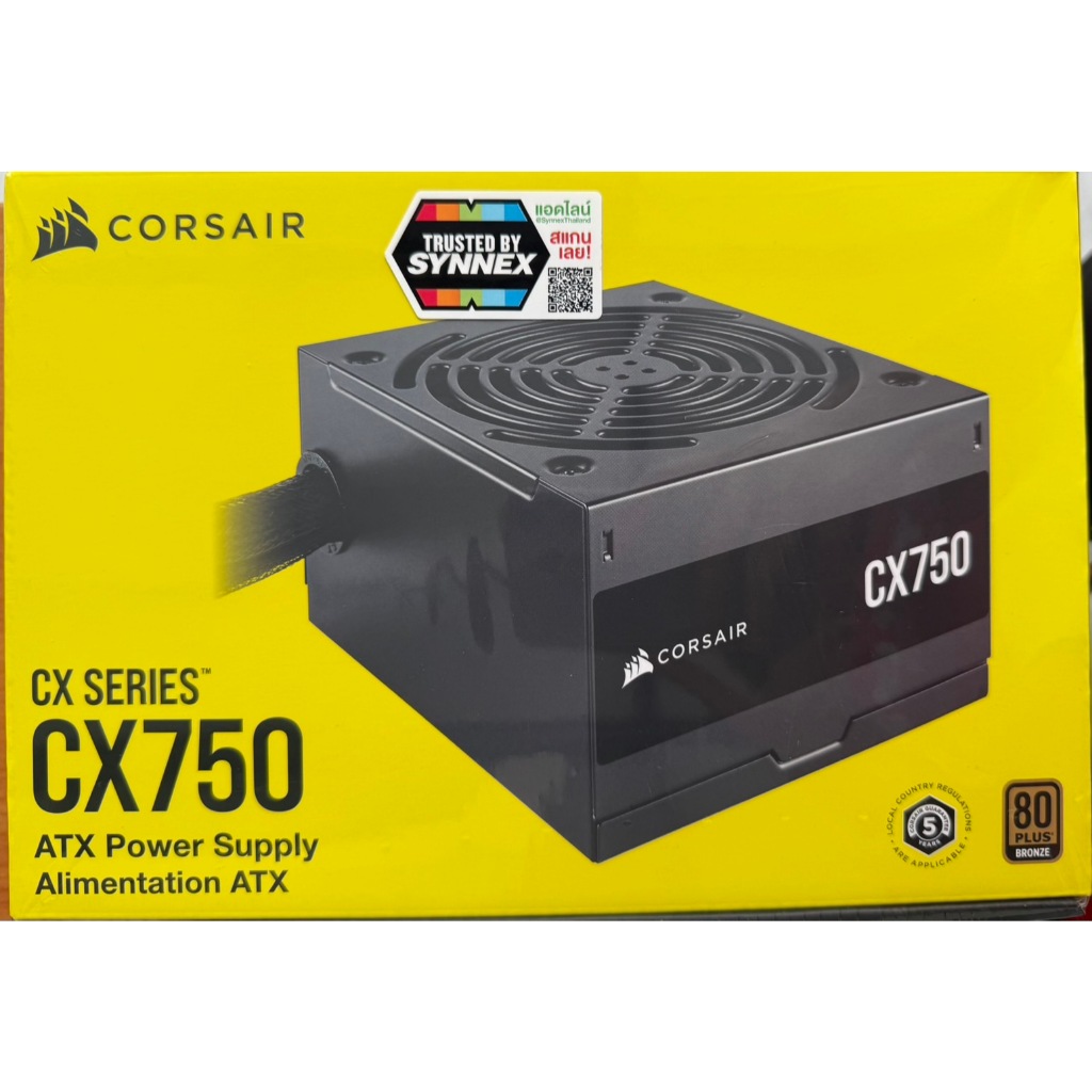 POWER SUPPLY (อุปกรณ์จ่ายไฟ) CORSAIR CX750 - 750W 80 PLUS BRONZE BLACK ATX