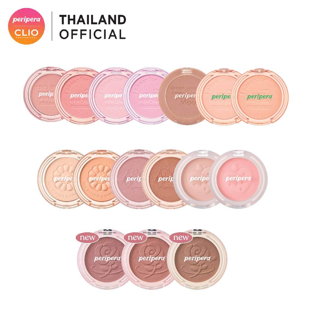 PERIPERA PURE BLUSHED SUNSHINE CHEEK เพอริเพอร่า บลัชออน